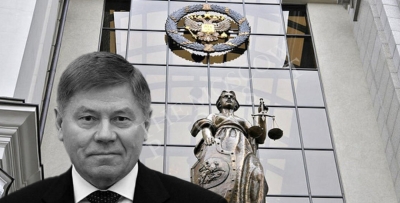 Прощание с главой Верховного суда Лебедевым пройдет 28 февраля