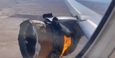 Двигатель пассажирского самолета разорвало на части во время взлета